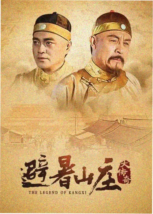 比高电影网修复档案候鸟电台
