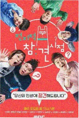 比高电影网修复档案旧片新生